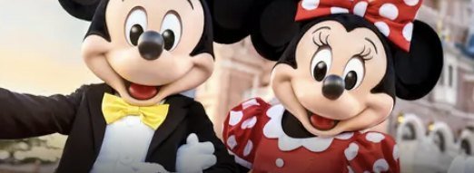 Shanghai Disney