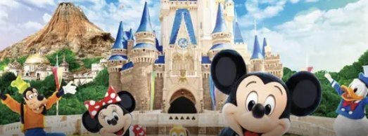 Tokyo Disney Resort